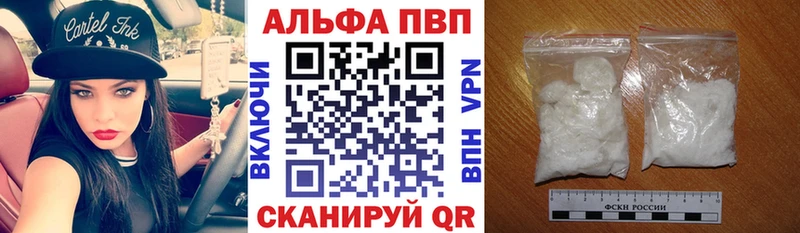 Купить наркоту Уварово АМФ  COCAIN  Героин  СК  Галлюциногенные грибы 