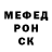 Кетамин VHQ Clober Zeno