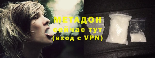 2c-b Абинск