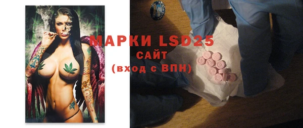 гашиш Покачи