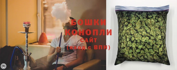 2c-b Абинск