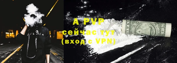 2c-b Абинск