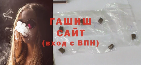 2c-b Абинск