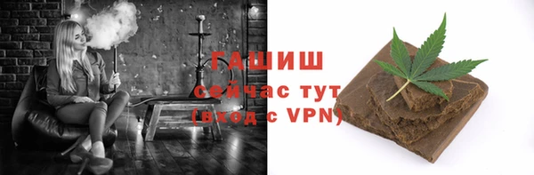 2c-b Абинск