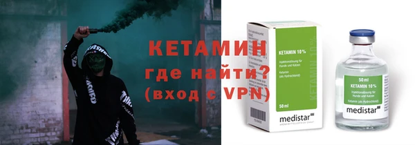 мефедрон Абаза