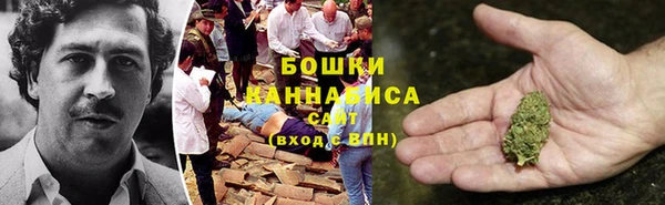 мефедрон Абаза
