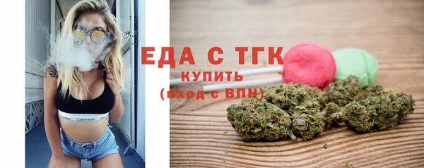 2c-b Абинск