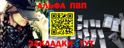 марки lsd Заводоуковск
