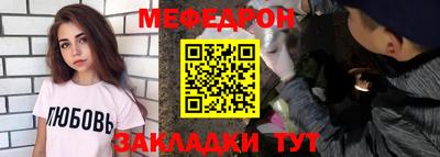герыч Заволжье