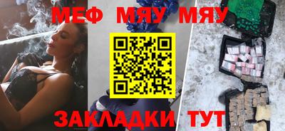марки lsd Заводоуковск