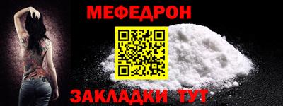 кокаин колумбия Жуковский