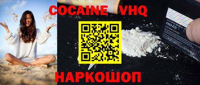 герыч Заволжье