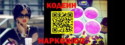герыч Заволжье