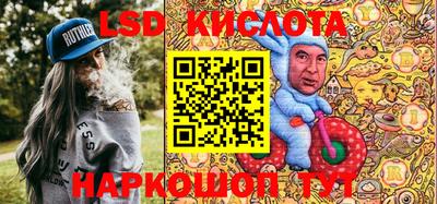 герыч Заволжье