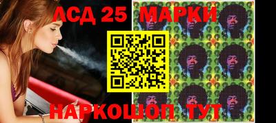 герыч Заволжье