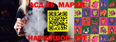 кокаин колумбия Жуковский