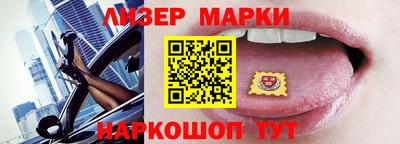 герыч Заволжье