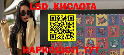 герыч Заволжье