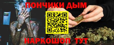 марки lsd Заводоуковск