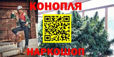 кокаин колумбия Жуковский