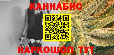 кокаин колумбия Жуковский