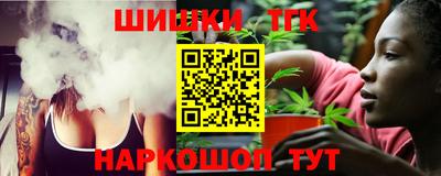 марки lsd Заводоуковск