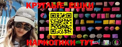 кокаин колумбия Жуковский