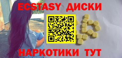 кокаин колумбия Жуковский