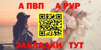 марки lsd Заводоуковск