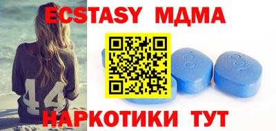 марки lsd Заводоуковск