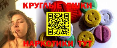 марки lsd Заводоуковск