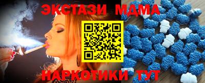кокаин колумбия Жуковский