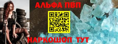 кокаин колумбия Жуковский