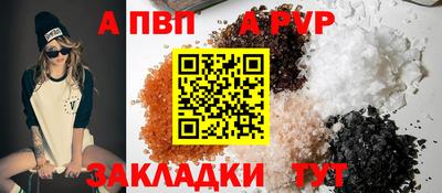 кокаин колумбия Жуковский