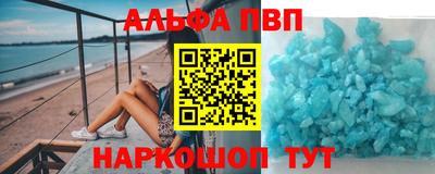 марки lsd Заводоуковск