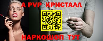 марки lsd Заводоуковск