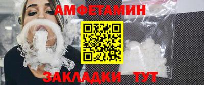кокаин колумбия Жуковский