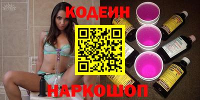 марки lsd Заводоуковск