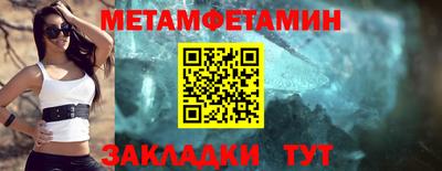 марки lsd Заводоуковск