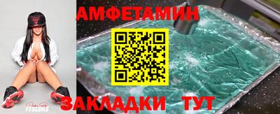 марки lsd Заводоуковск