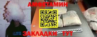 кокаин колумбия Жуковский
