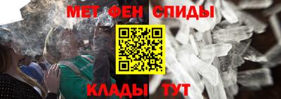 герыч Заволжье