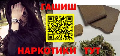 кокаин колумбия Жуковский