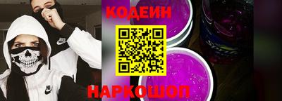 герыч Заволжье