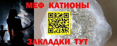 герыч Заволжье