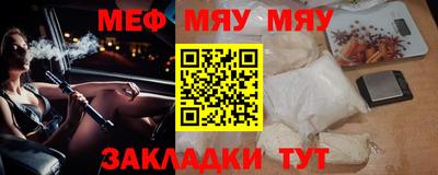 марки lsd Заводоуковск