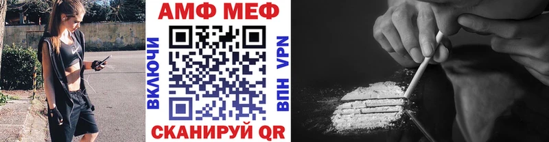 KRAKEN сайт  Уварово  Метамфетамин кристалл 