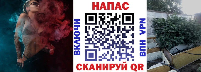 ОМГ ОМГ онион  наркота  Уварово  Каннабис THC 21% 